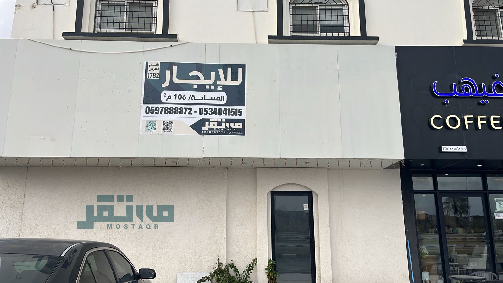 صالة للإيجار في حي أجا حائل — صورة 1