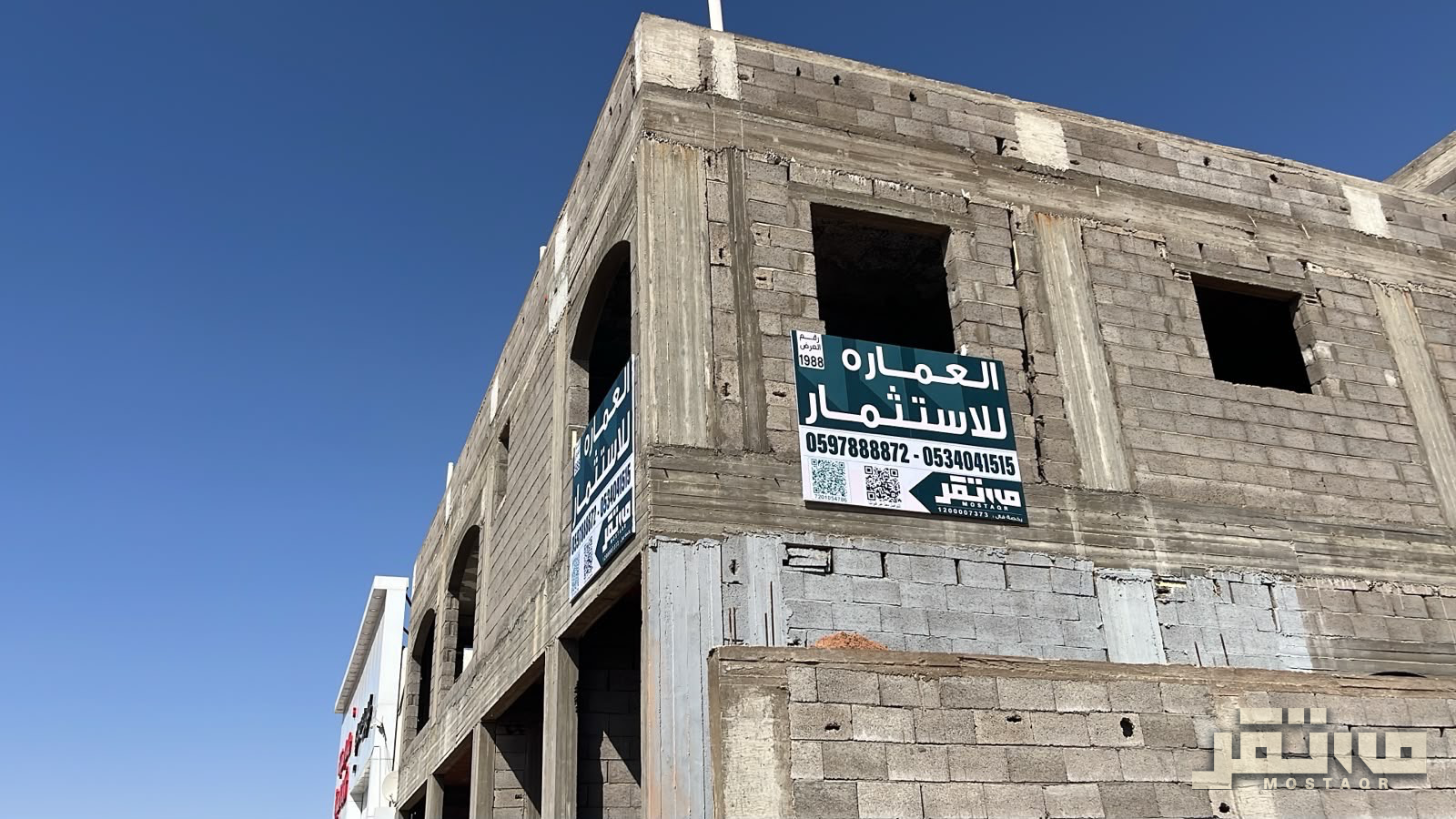 للاستثمار عماره عظم على طريق الامير سعود بن عبد المحسن  في الوادي — 800 م²