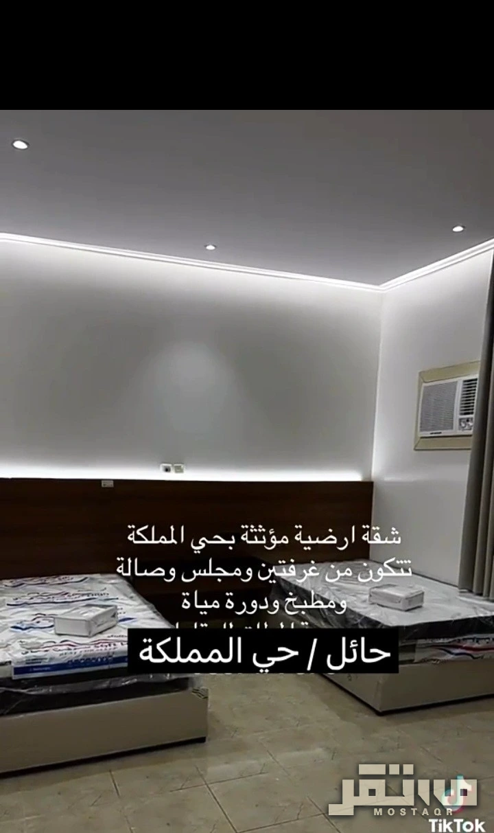 شقة للإيجار في حي المملكة حائل — صورة 6