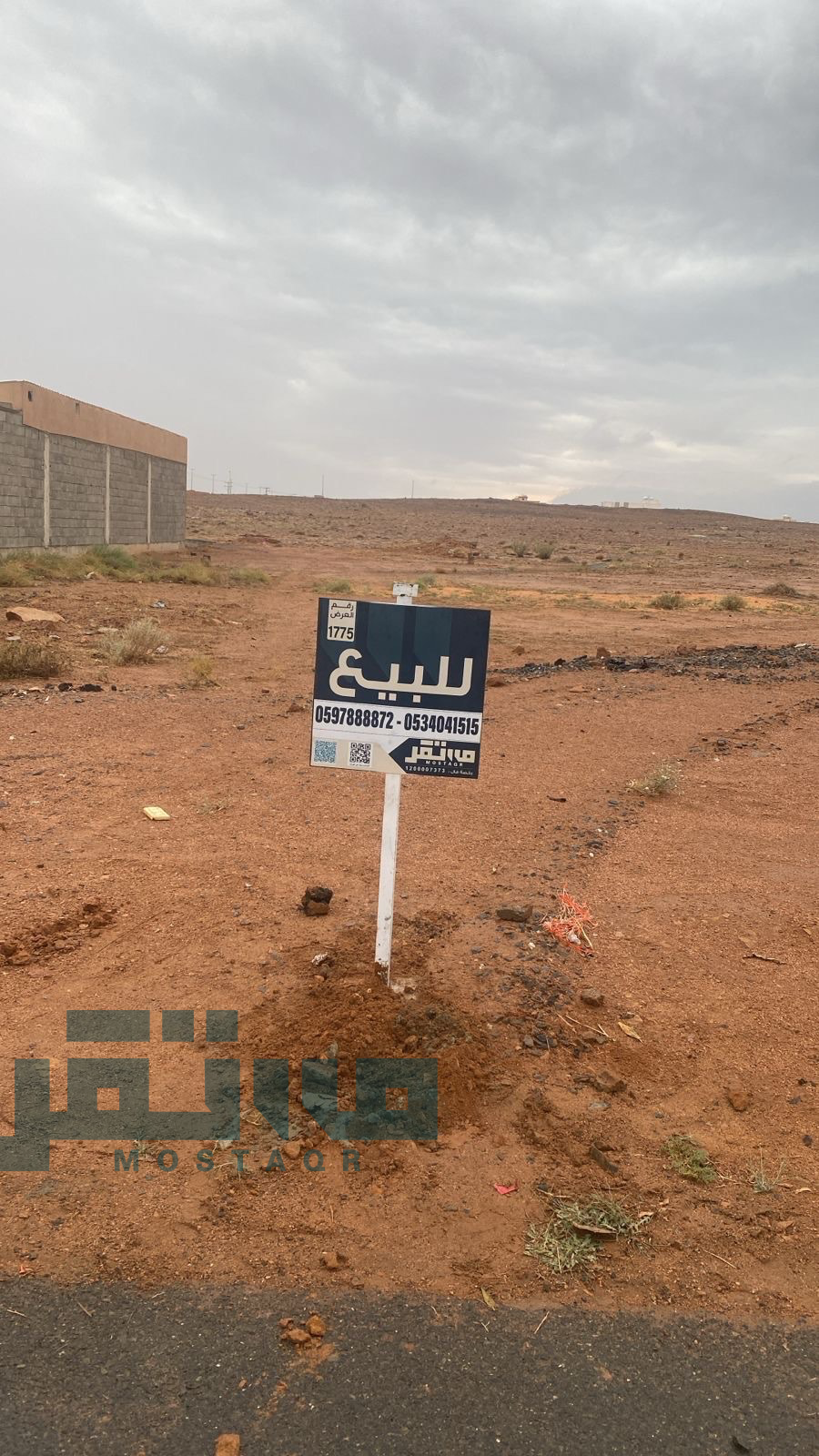 أرض للبيع في حي ضاحية الملك فهد حائل — صورة 1