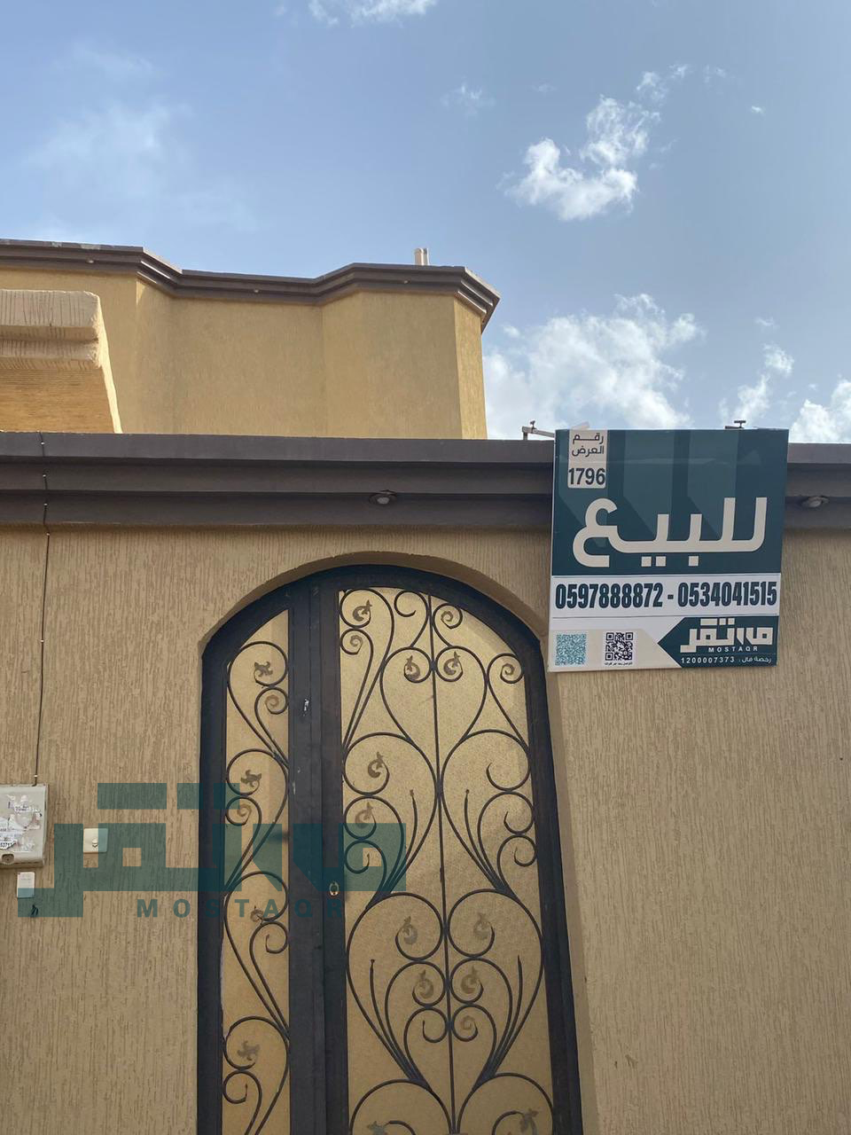 للبيع فيلا في حي الجبل  — 600 م²
