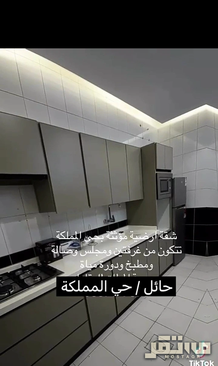 شقة للإيجار في حي المملكة حائل — صورة 8