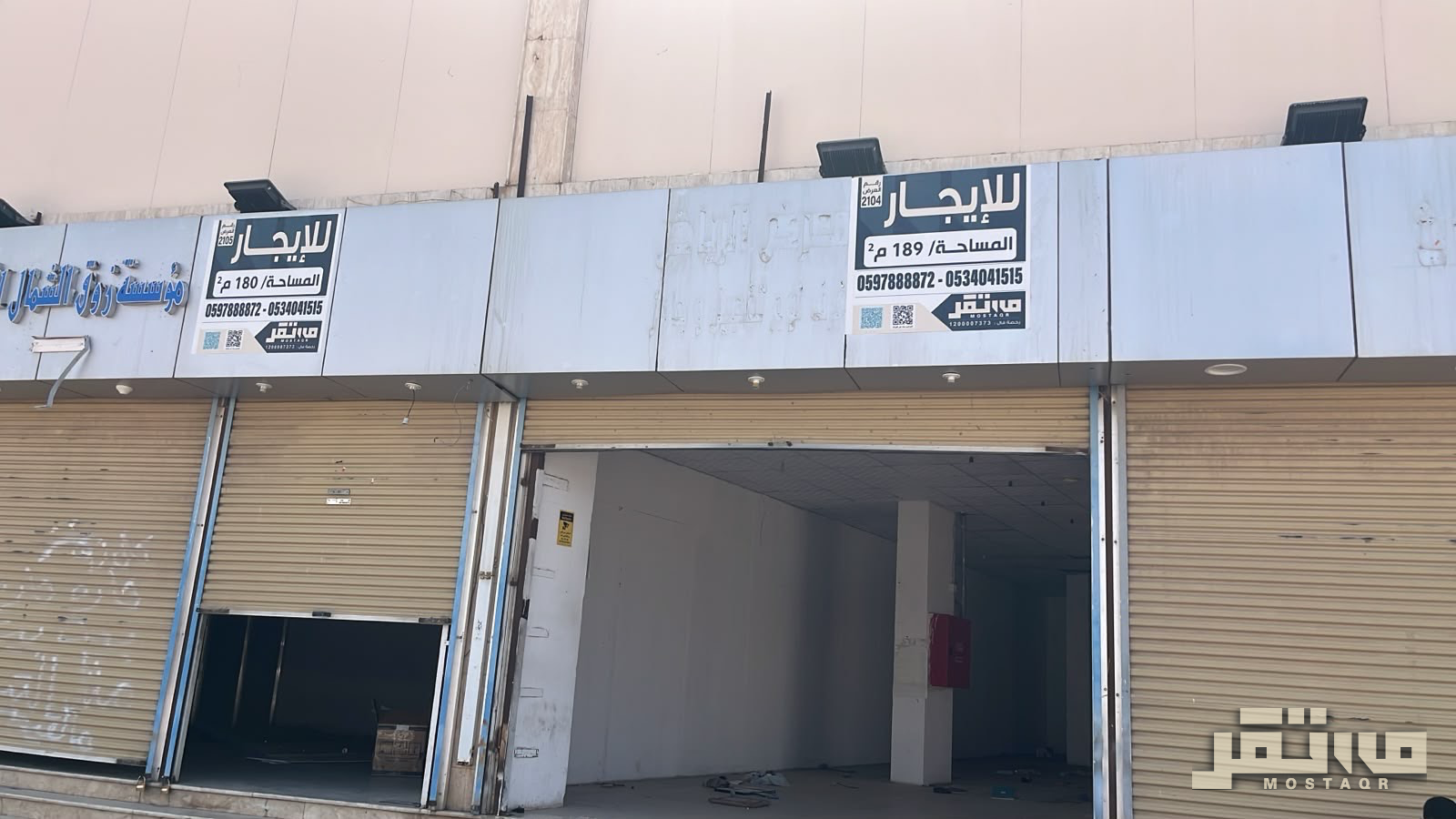 صالة للإيجار في حي برزان حائل — صورة 1