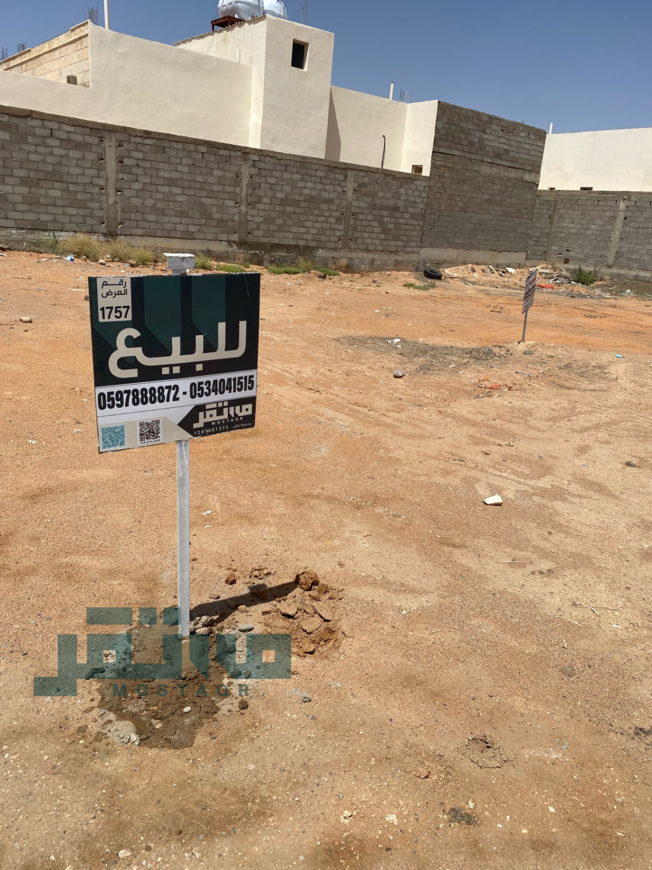 أرض للبيع في حي المدائن حائل — صورة 1