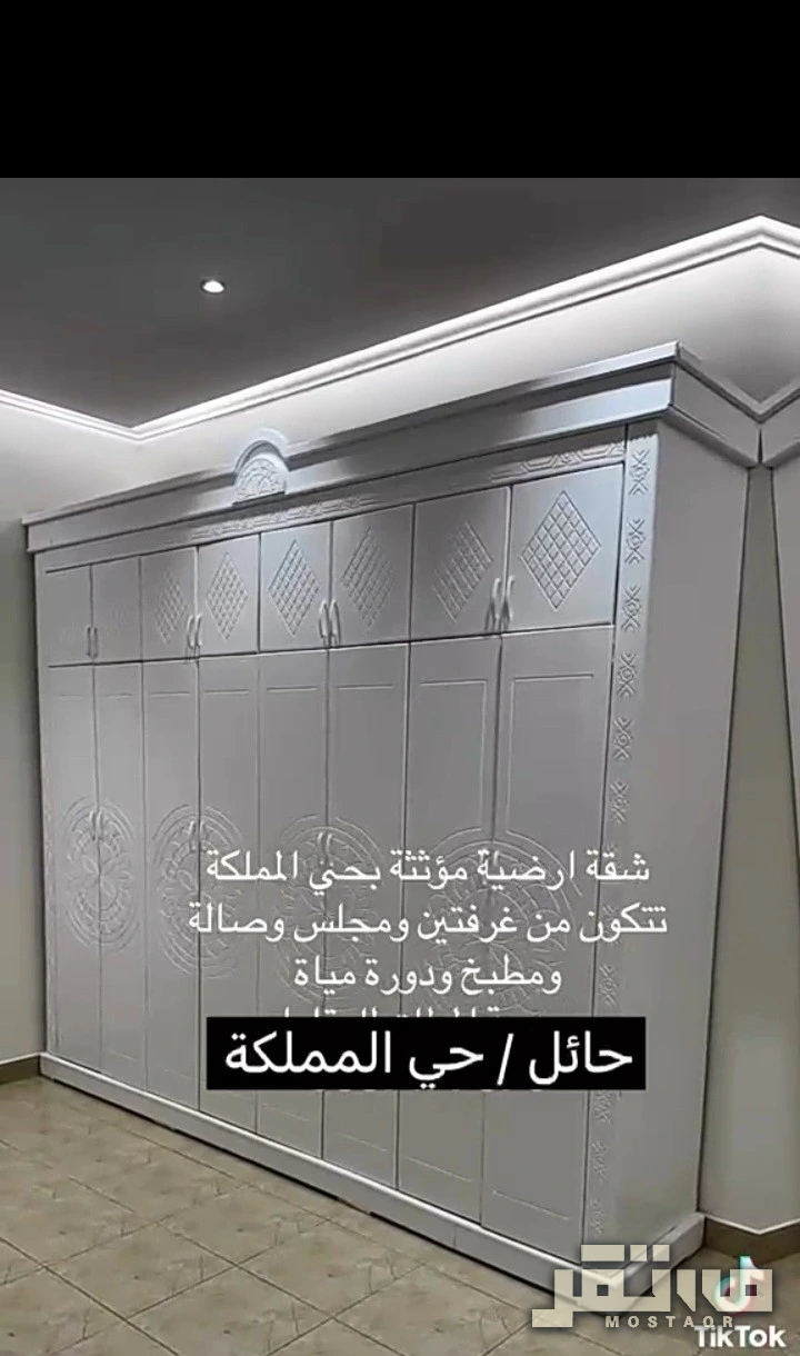 شقة للإيجار في حي المملكة حائل — صورة 4