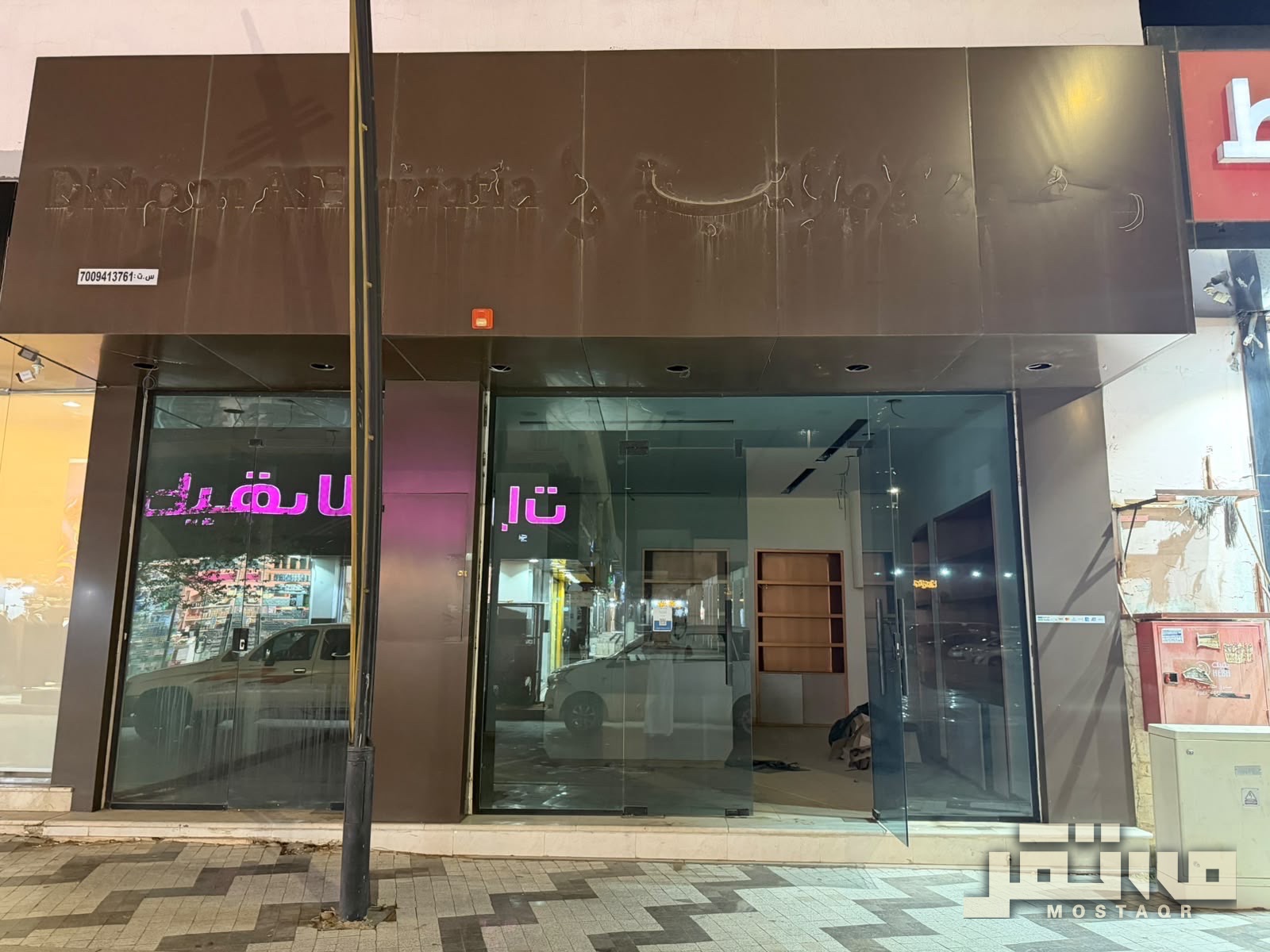 محل للإيجار في حي برزان حائل — الصورة الرئيسية