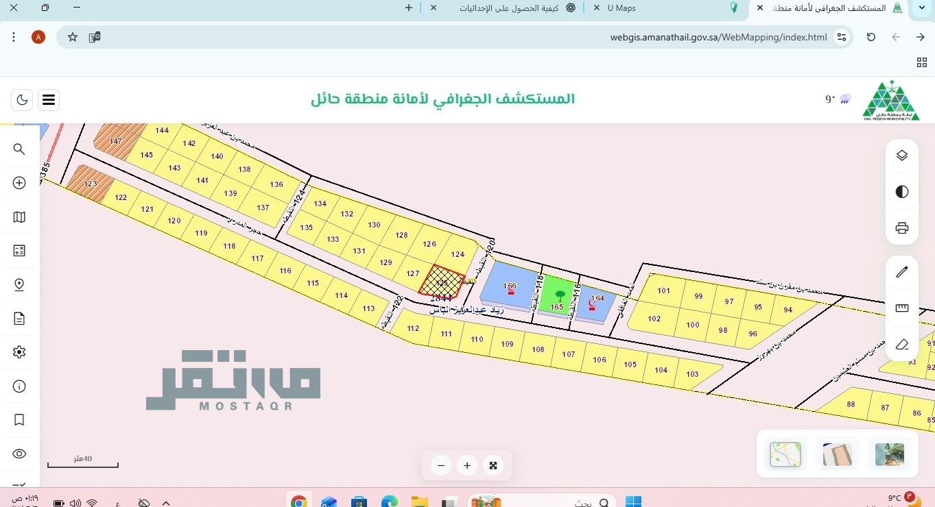 أرض للبيع في حي اللقيطة حائل — صورة 3