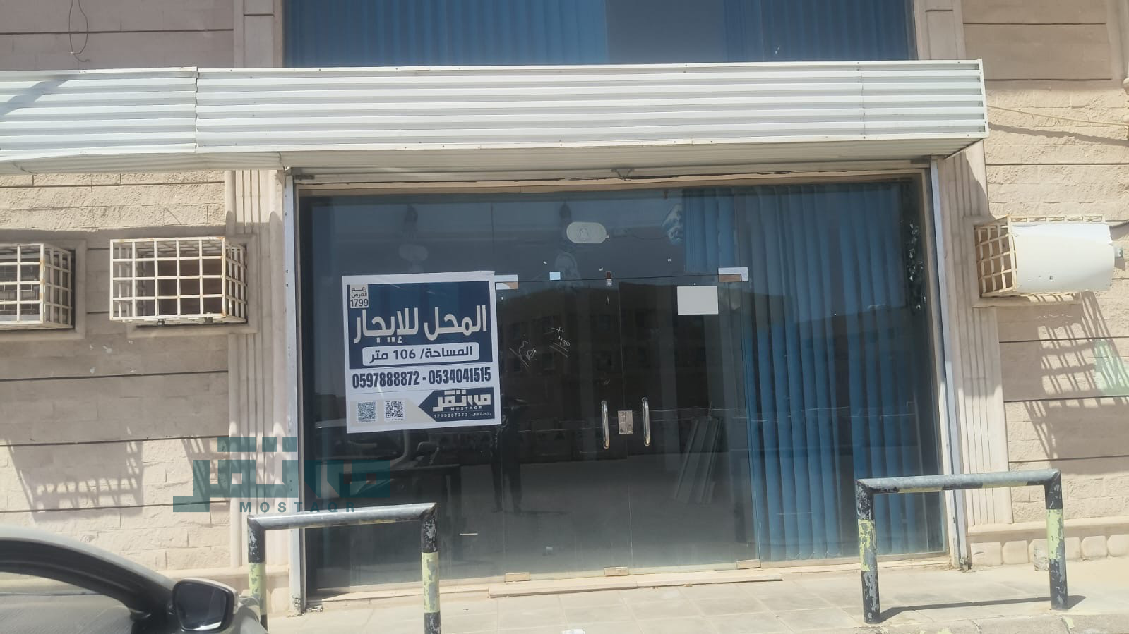 للايجار محل جاهز في حي اجا في أجا — 35,000 ريال — 106 م²