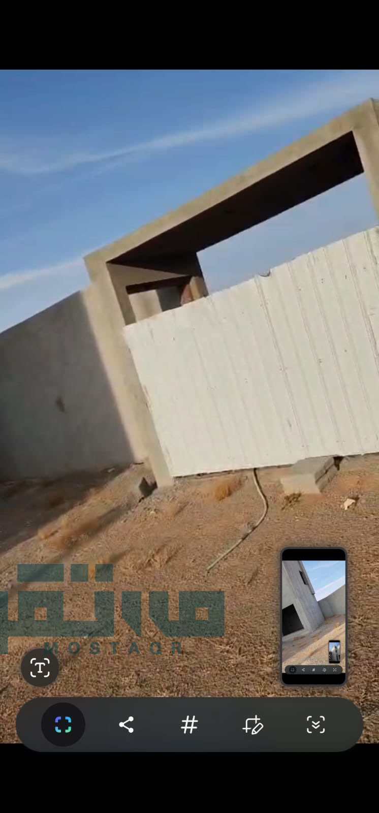 فيلا للبيع في حي ضاحية الملك فهد حائل — صورة 2