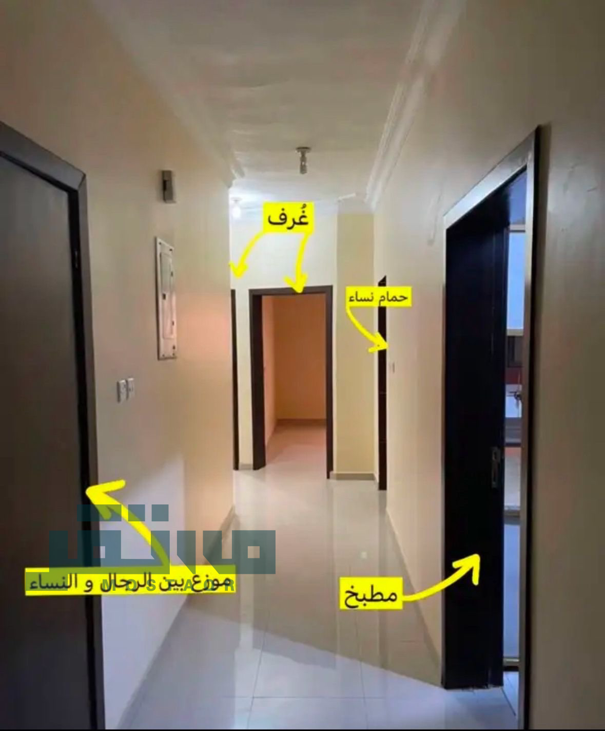 شقة للإيجار حائل — صورة 5