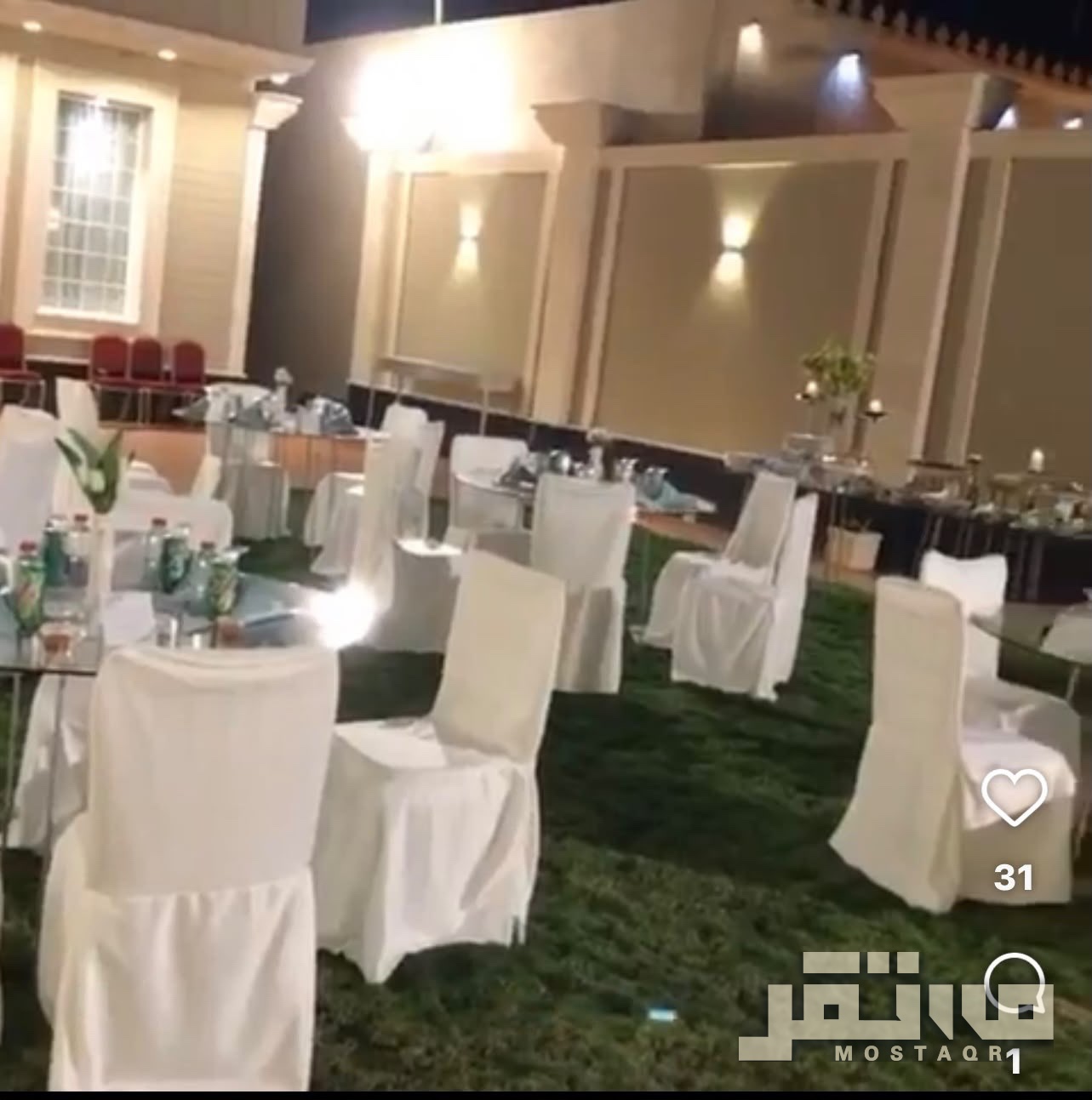 فيلا للبيع في حي الشفا حائل — صورة 8