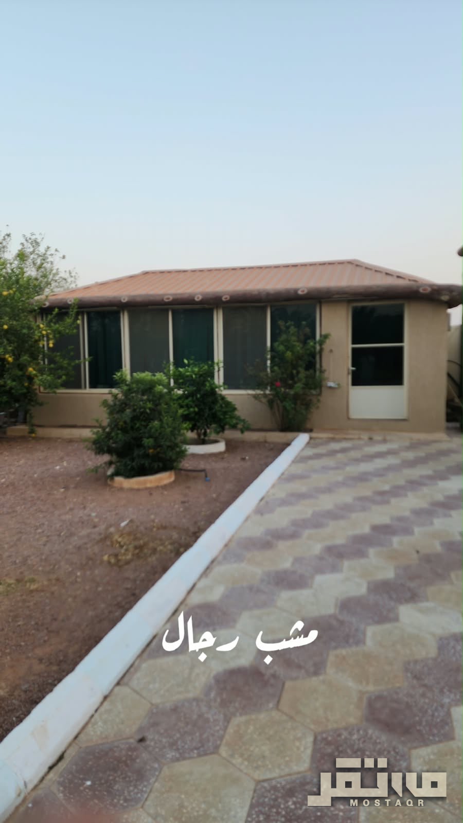 استراحة للبيع في حي القاعد حائل — صورة 4