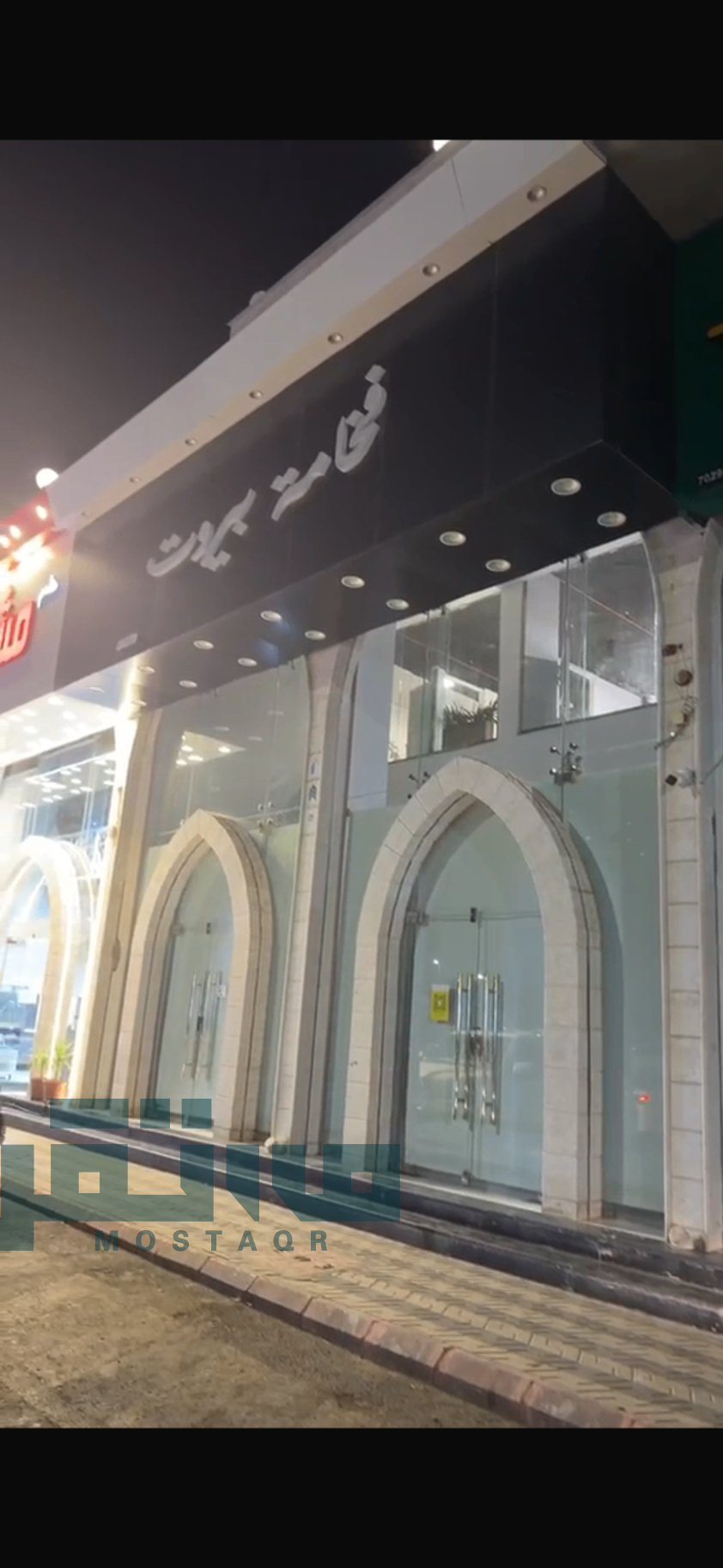 للإيجار صاله دورين تجاريه على شارع الامير عبدالعزيز بن سعد سابقا بيروت  موقع مميز في بيروت — 100,000 ريال — 200 م²