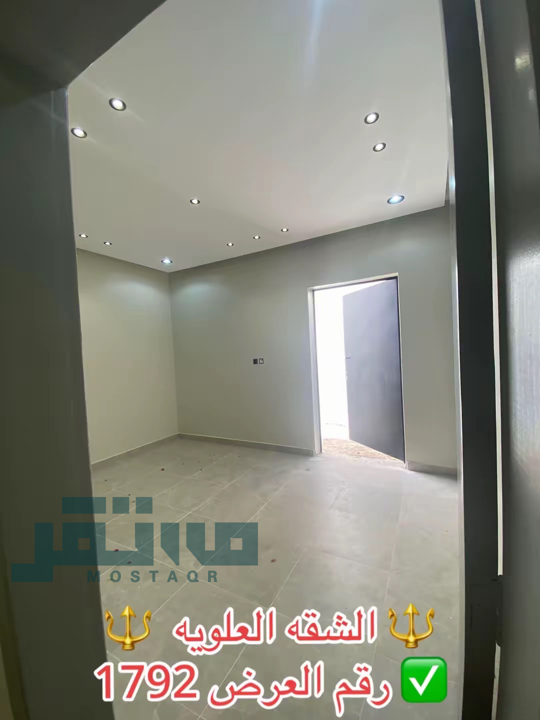 شقة للبيع في حي المدائن حائل — صورة 5
