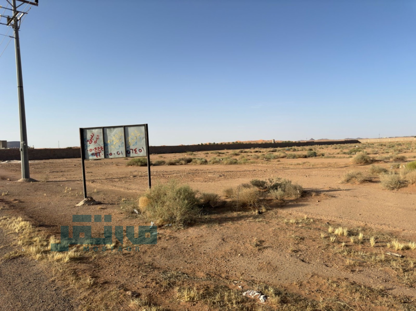 أرض للبيع في حي القاعد حائل — صورة 2