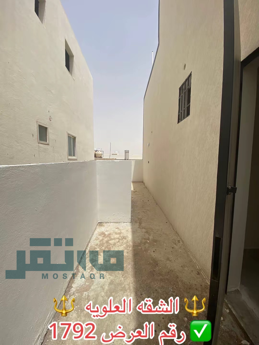 شقة للبيع في حي المدائن حائل — صورة 4