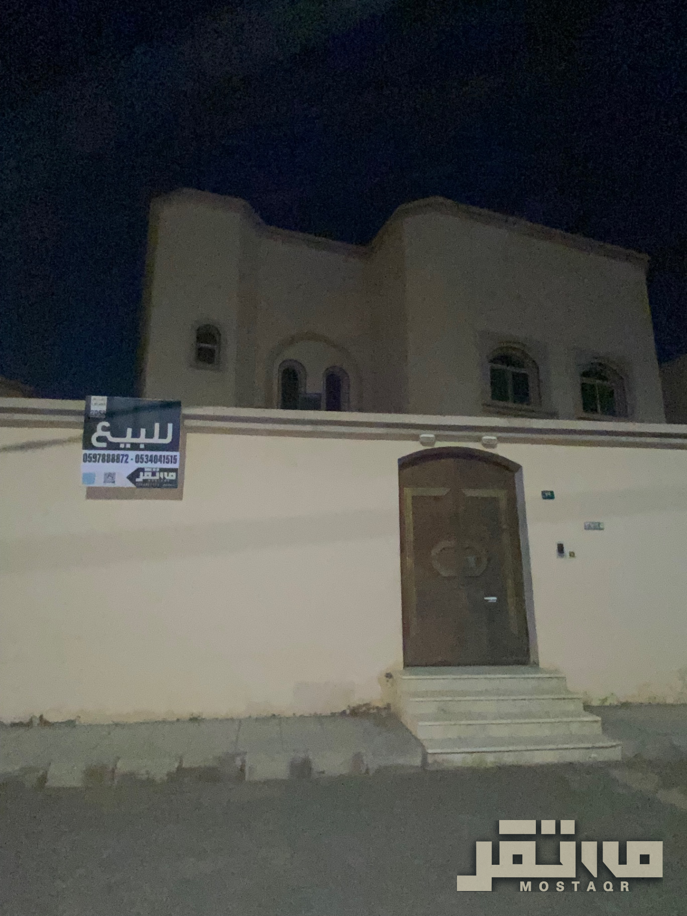 فيلا للبيع في حي البادية حائل — صورة 1