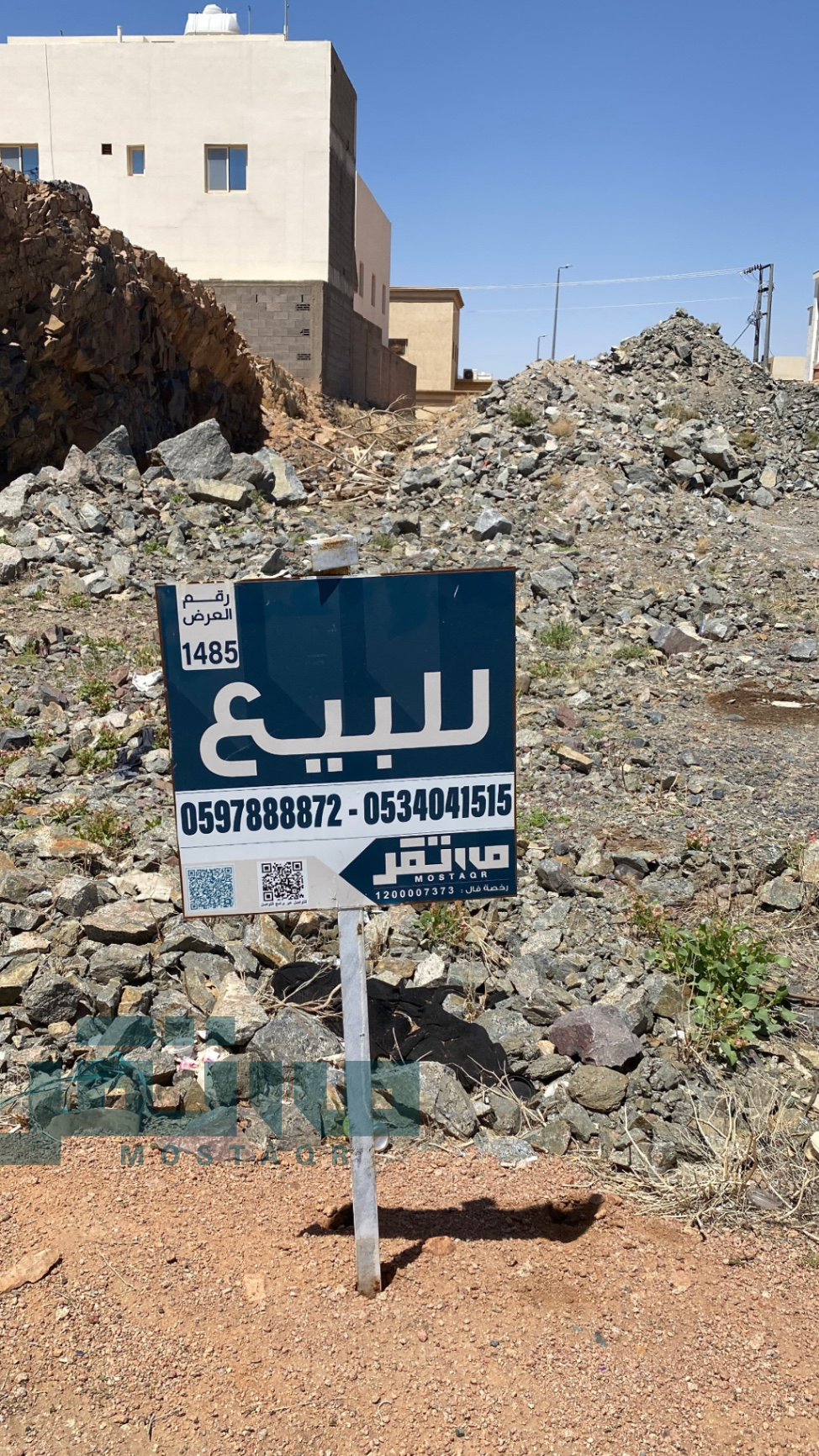 للبيع ارض تجاريه فى حي الياسمين — 800 م²