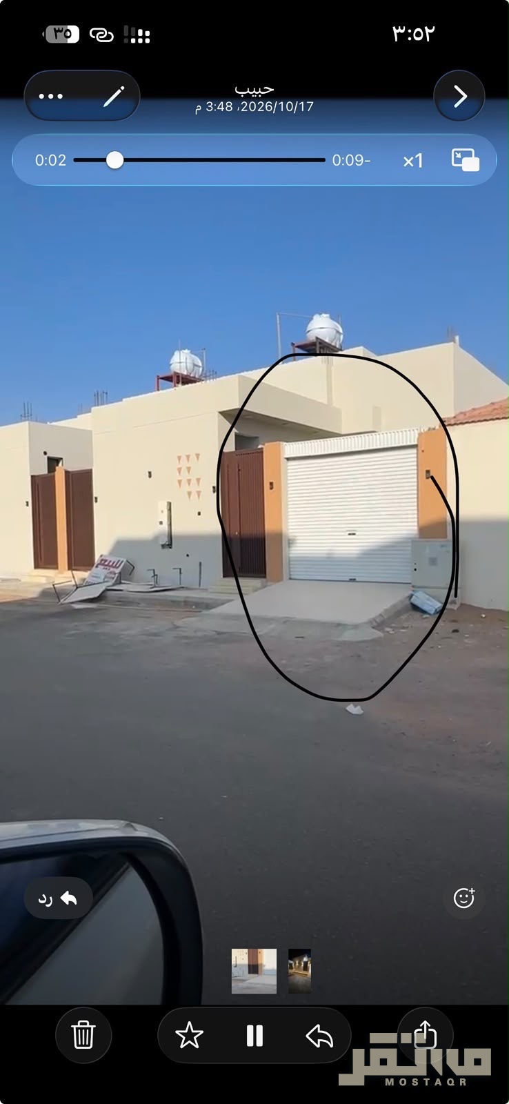 دور للبيع في حي المدائن حائل — الصورة الرئيسية
