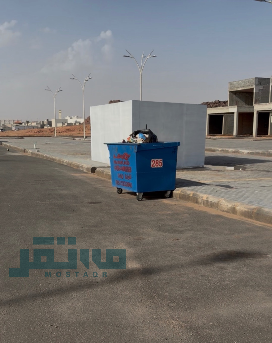 صالة للإيجار في حي بيروت حائل — صورة 3