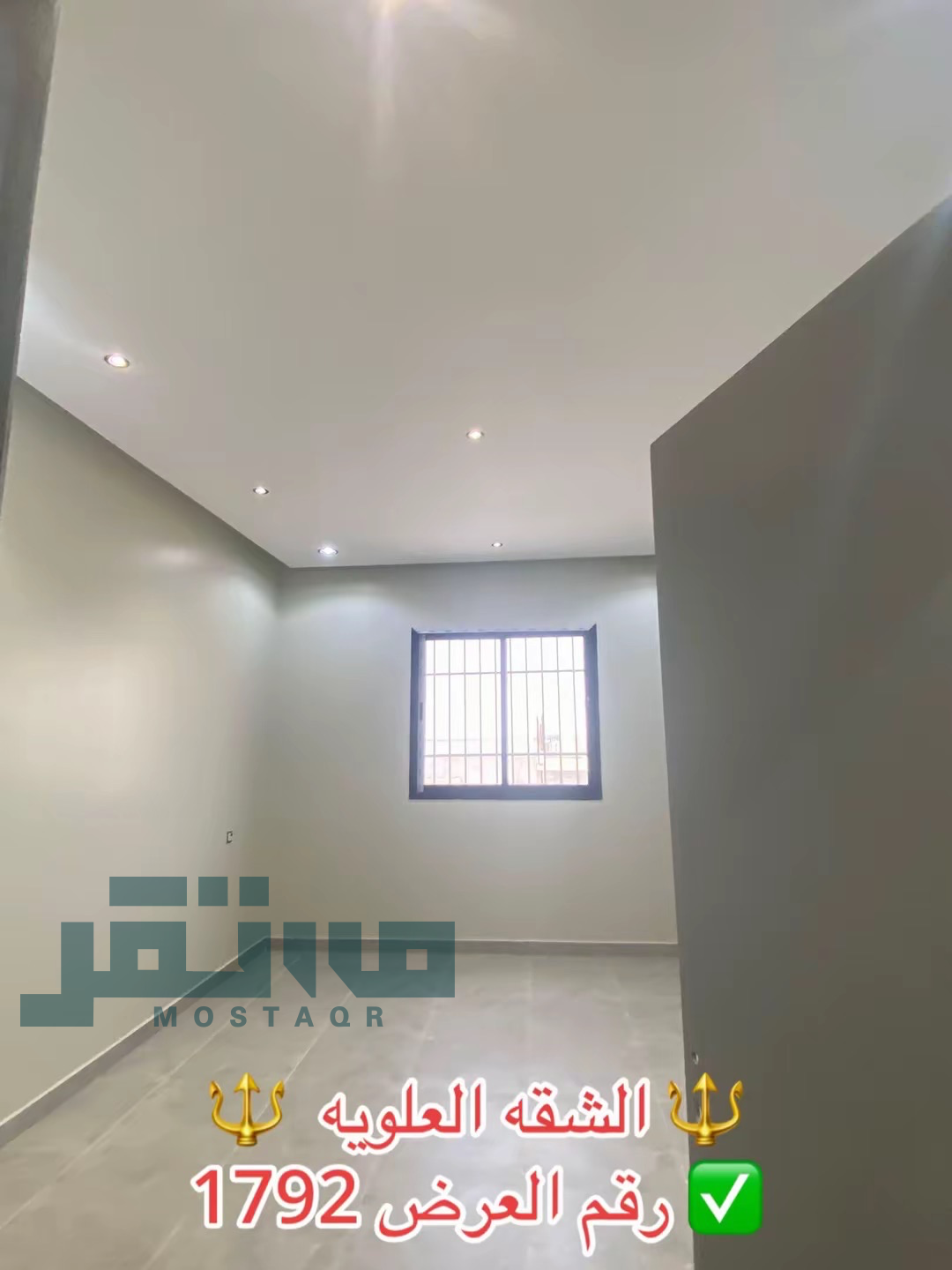 شقة للبيع في حي المدائن حائل — صورة 6