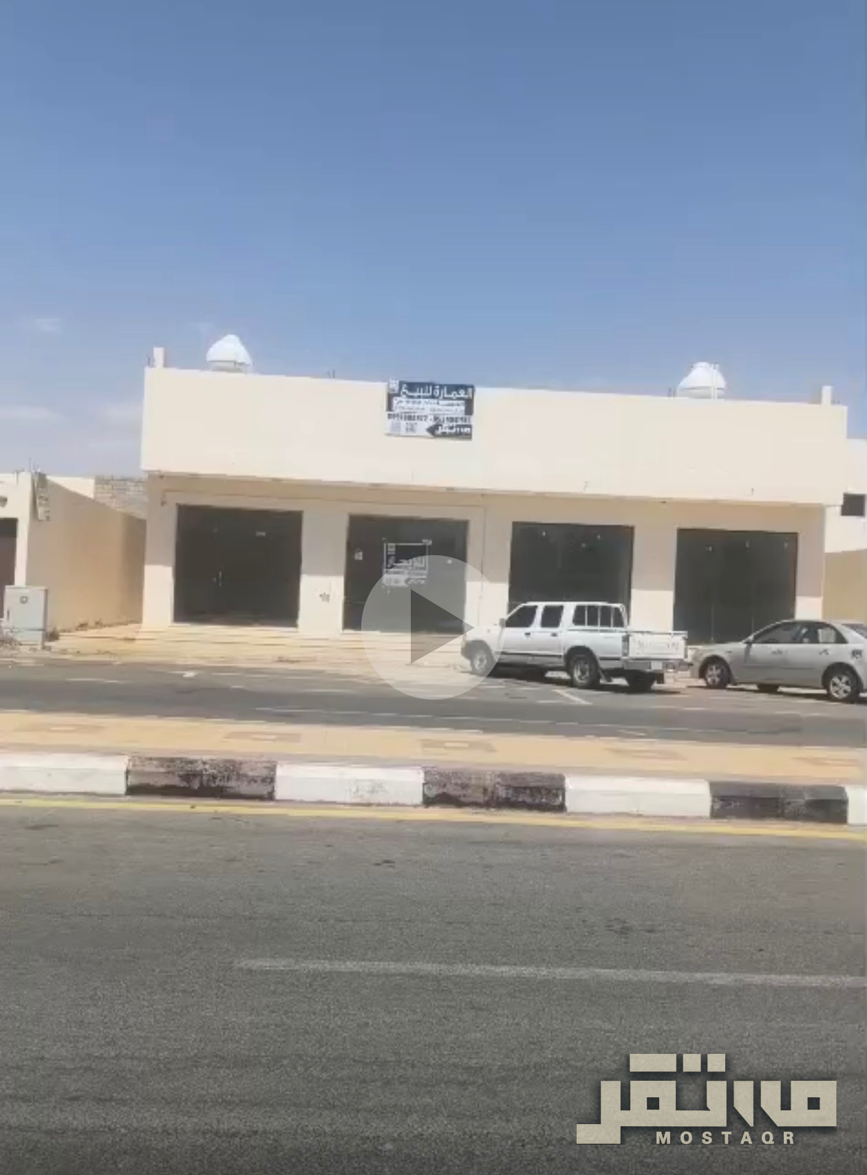 محل للإيجار في حي الجبل حائل — صورة 1