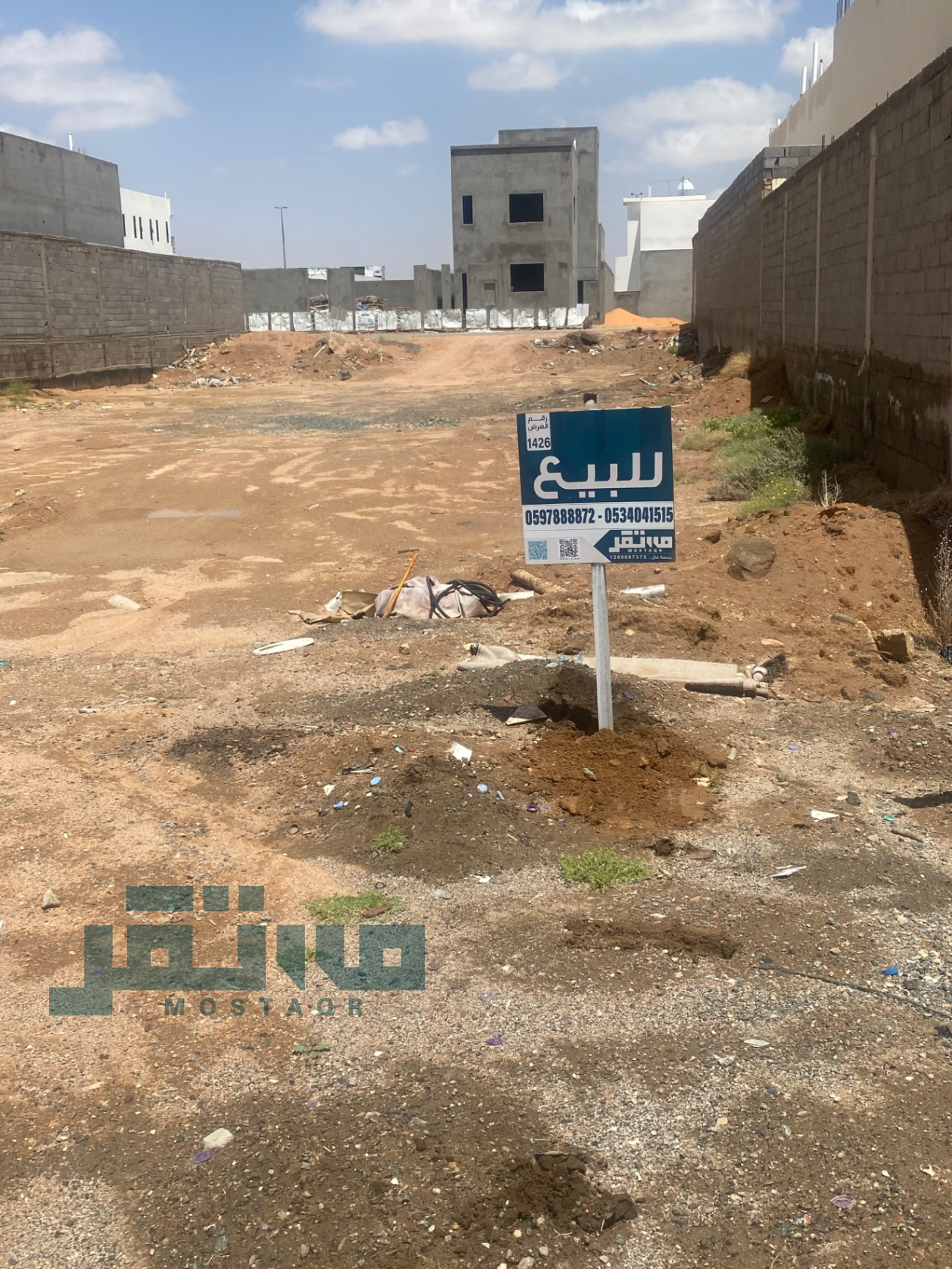 أرض للبيع في حي المدائن حائل — صورة 1