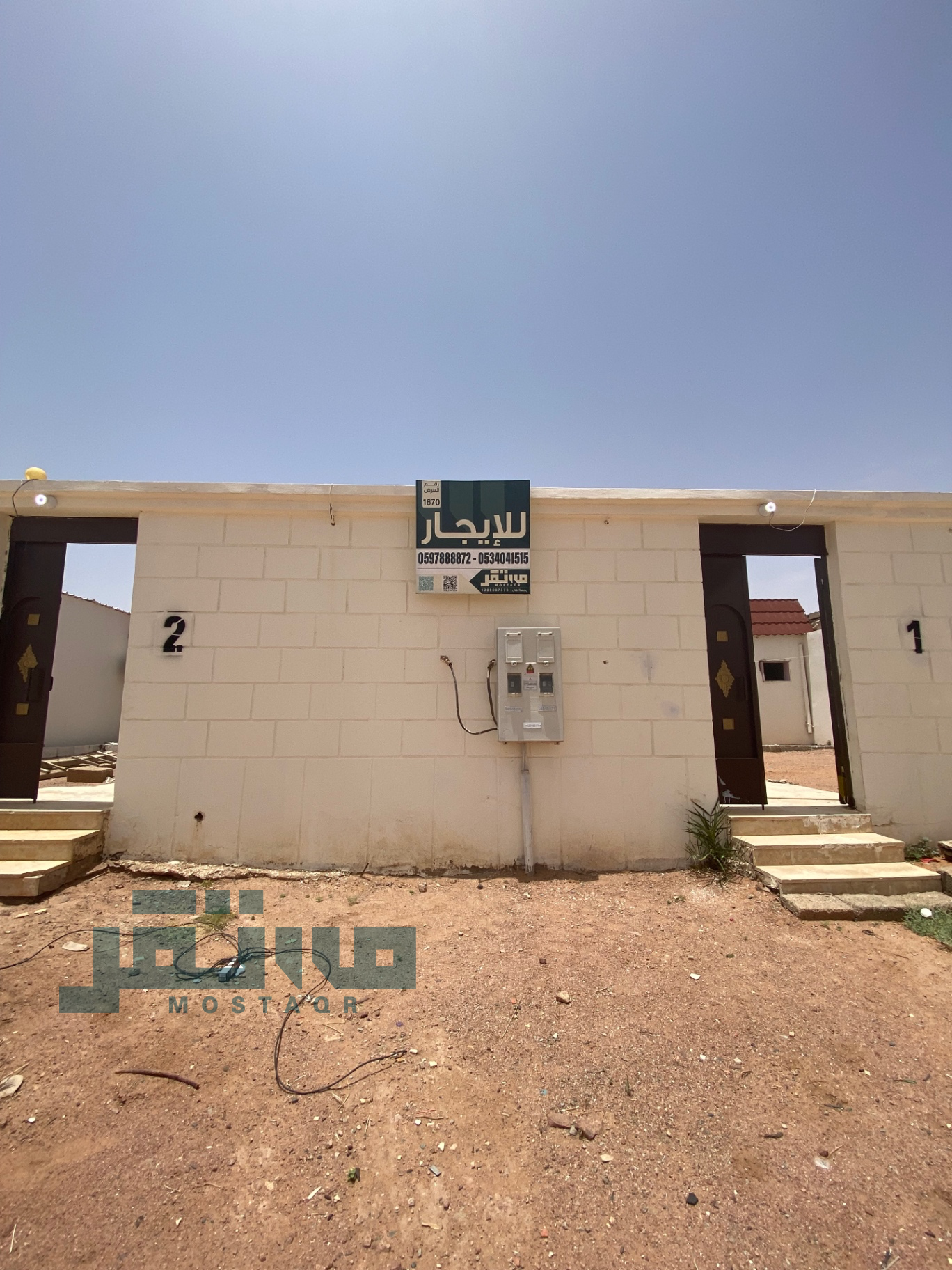 استراحة للإيجار حائل — صورة 1