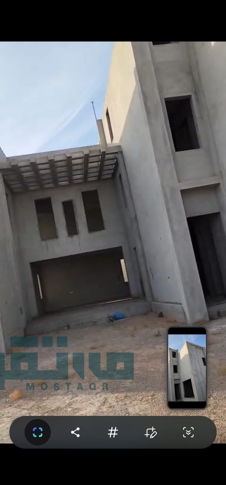 فيلا للبيع في حي ضاحية الملك فهد حائل — صورة 8