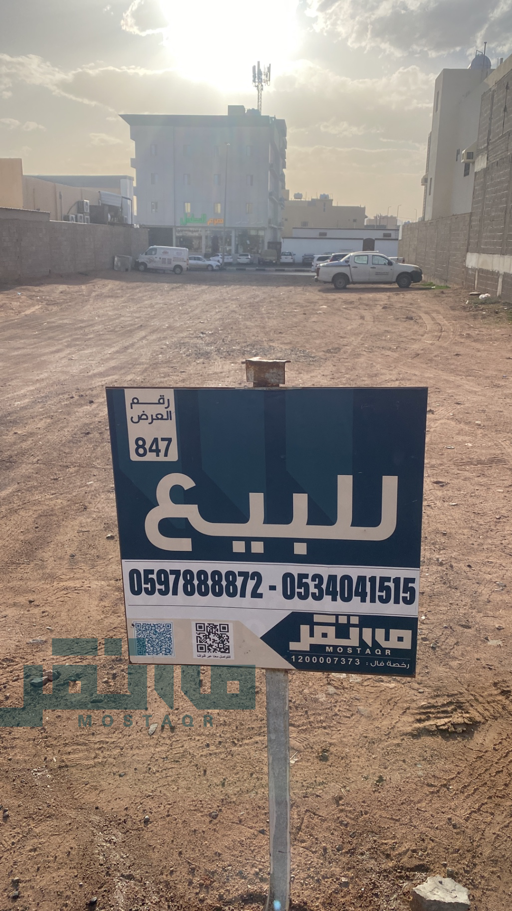 أرض للبيع في حي النفل حائل — صورة 1