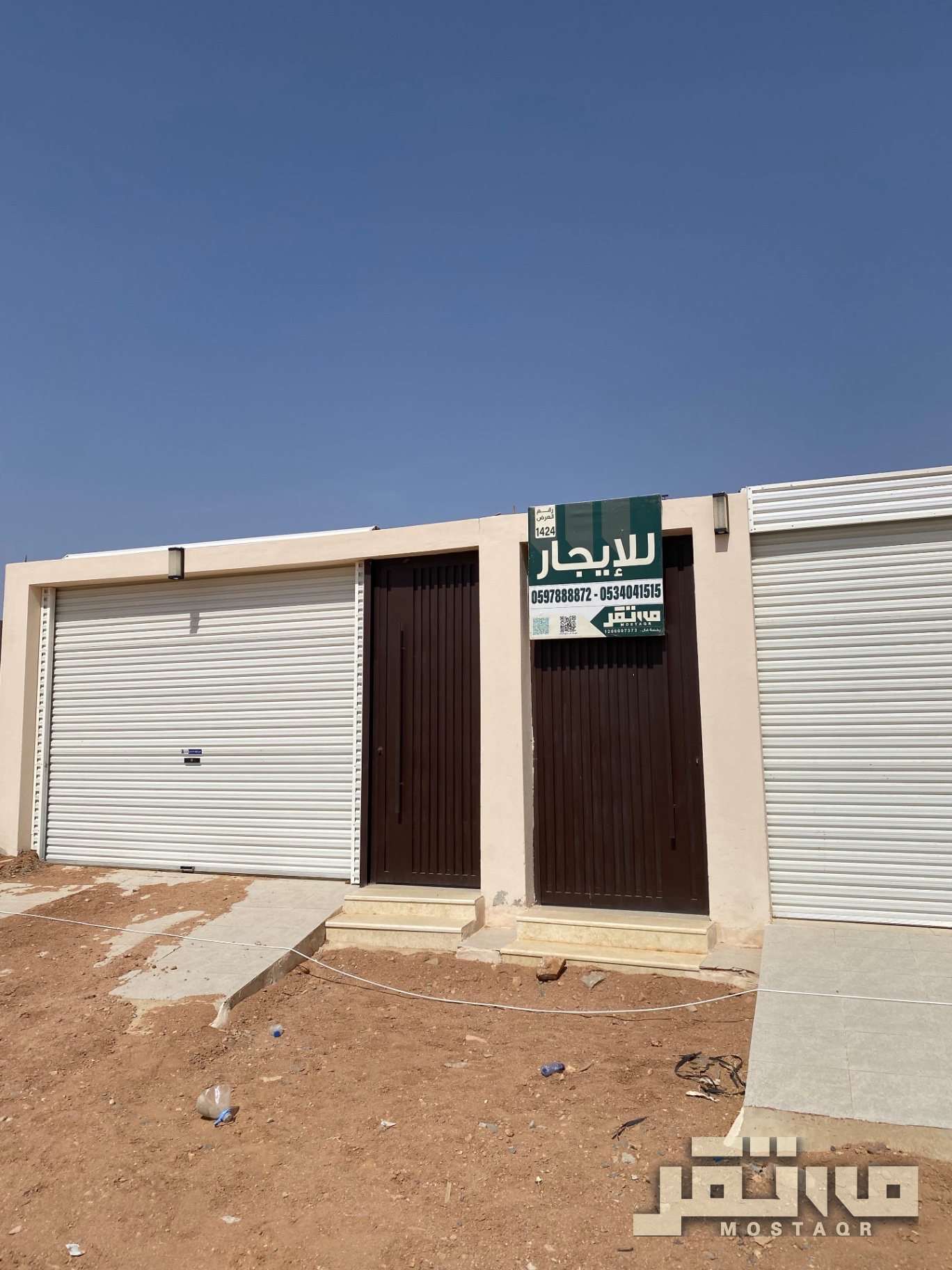 استراحة للإيجار في حي المدائن حائل — صورة 4
