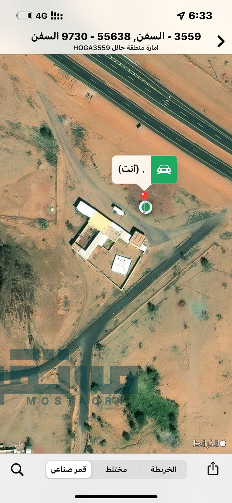 للبيع محطة محروقات في السفن على طريق جبه في السفن — 800,000 ريال — 2,500 م²