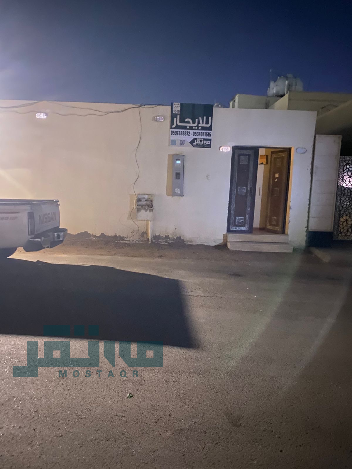 استراحة للإيجار في حي الجبل حائل — صورة 1