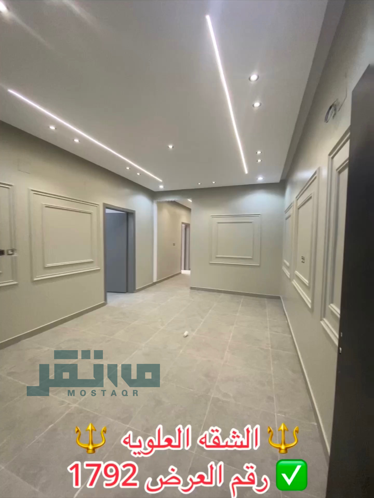 شقة للبيع في حي المدائن حائل — صورة 2