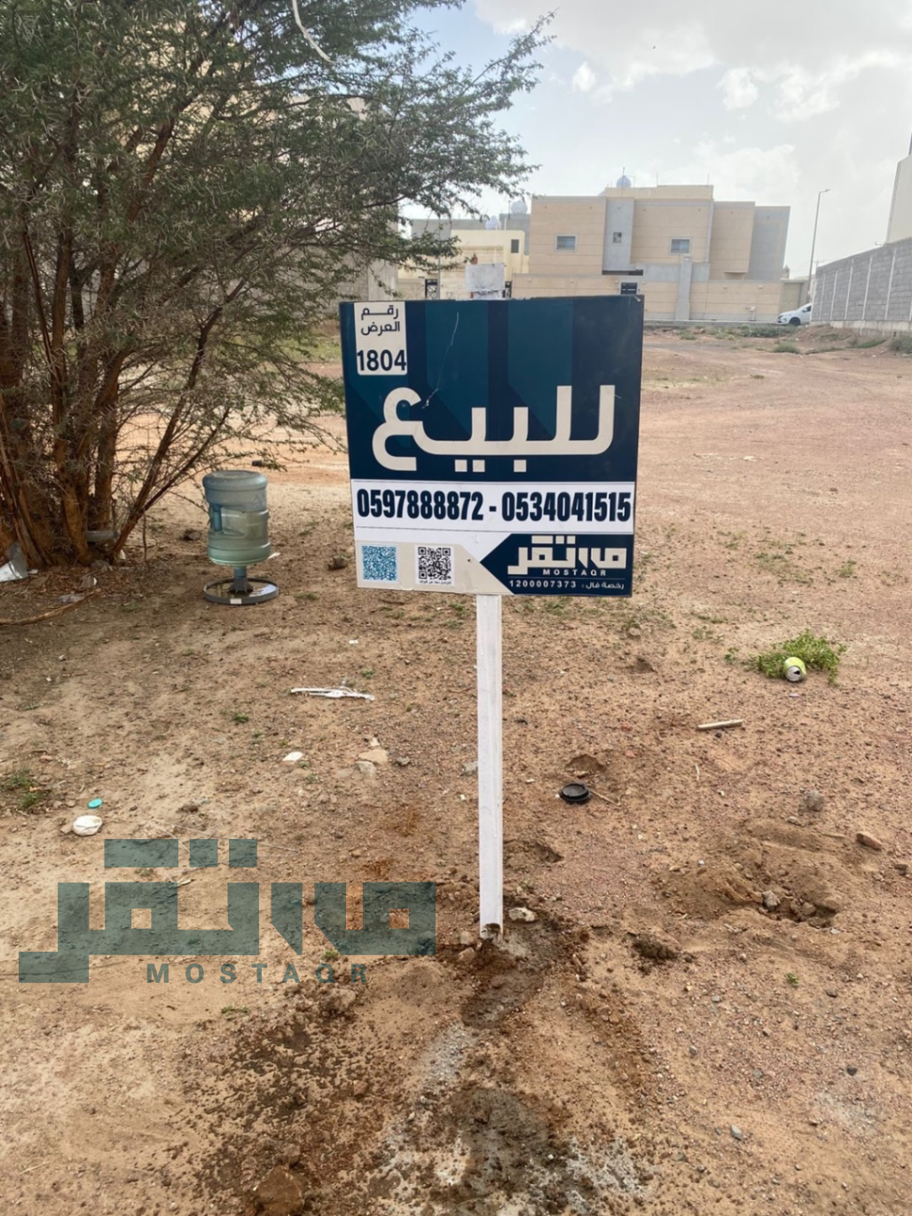 أرض للبيع في حي الوادي حائل — صورة 1
