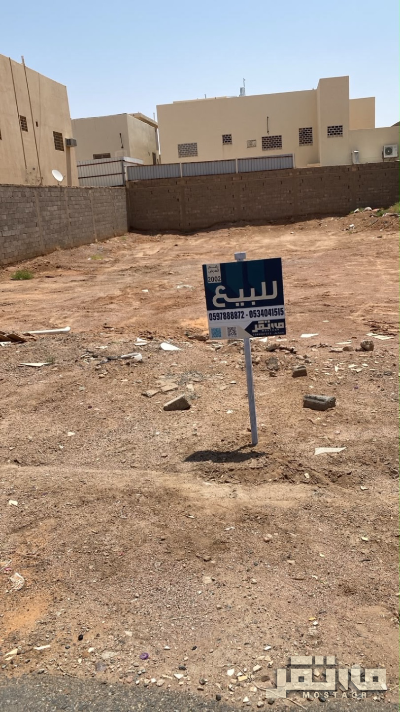 للبيع ارض سكنيه مسوره من جهتين في حي الخزامى  — 600,000 ريال — 800 م²