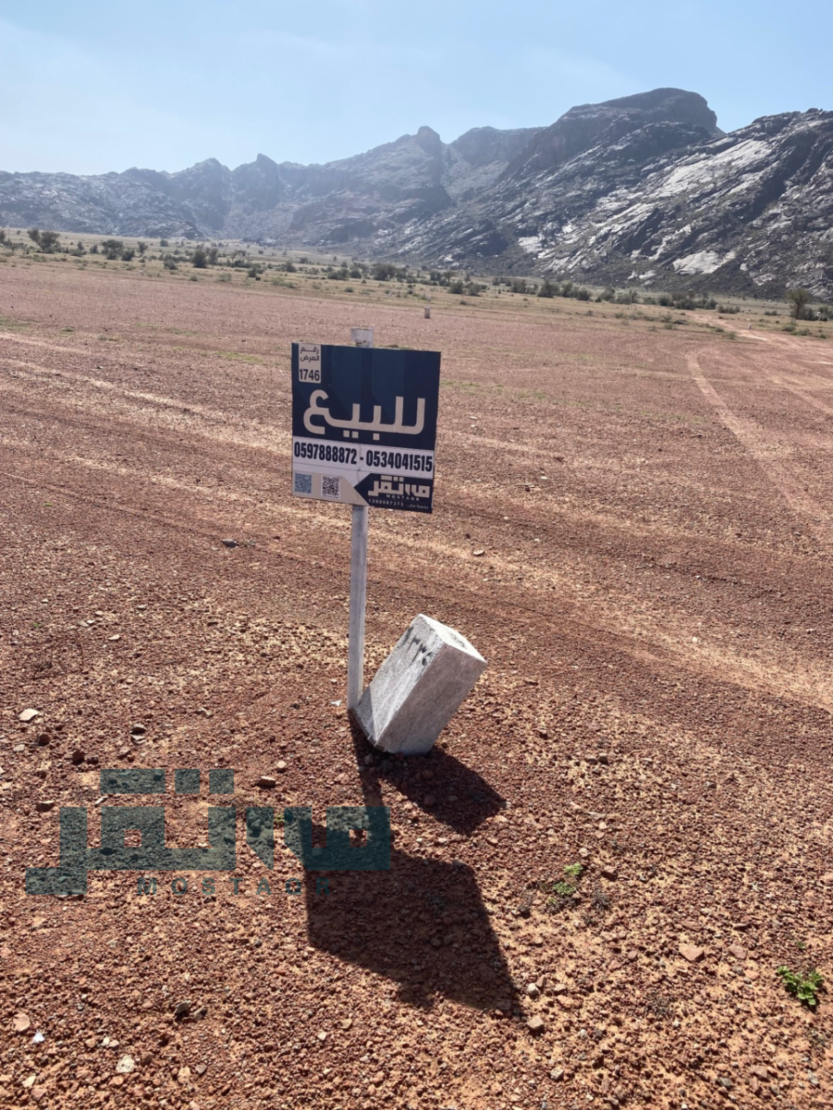 للبيع ارض زاويه سكنيه مخطط السعيد  — 225,000 ريال — 743 م²