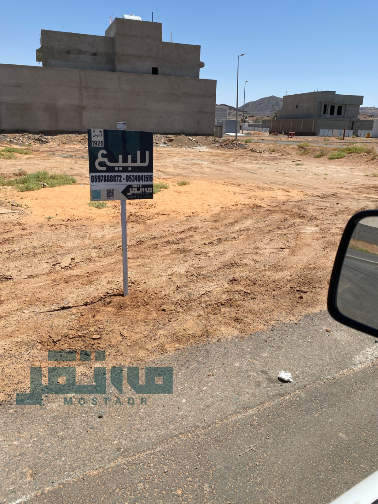 فيلا للبيع في حي العزيزية حائل — صورة 4