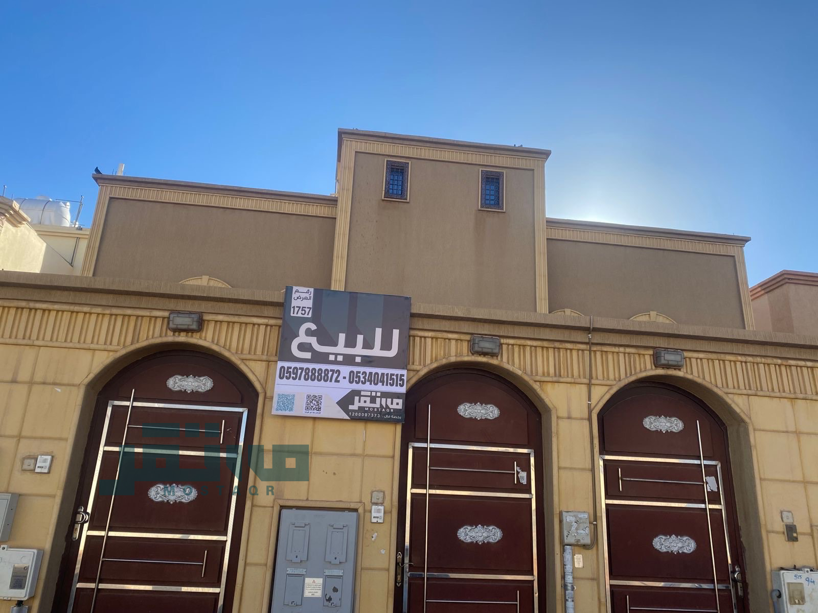 شقة للبيع في حي الجبل حائل — صورة 1