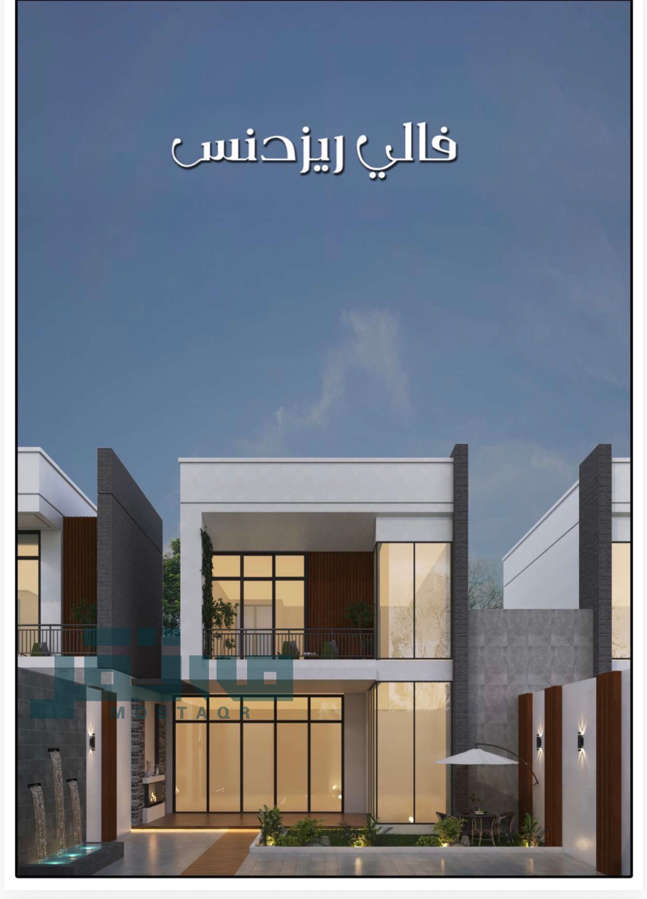 للبيع أو للاستثمار ثلاث شاليهات تصميم مودرن في الوادي في الوادي — 366 م²