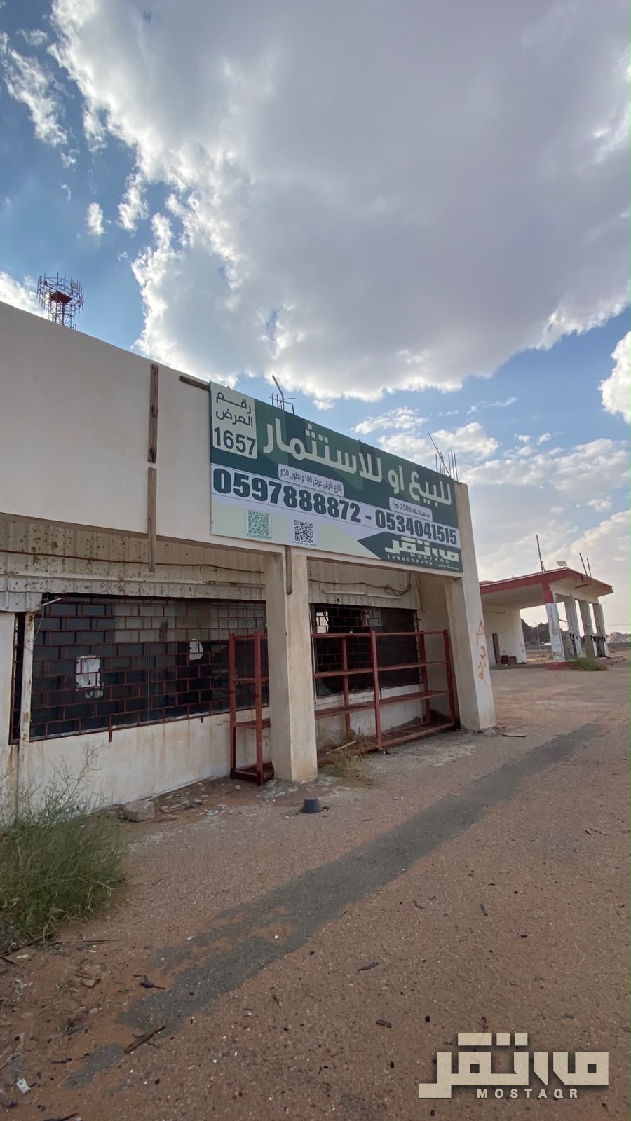 محطة للبيع أو للاستثمار في حي طريق جبه حائل — الصورة الرئيسية