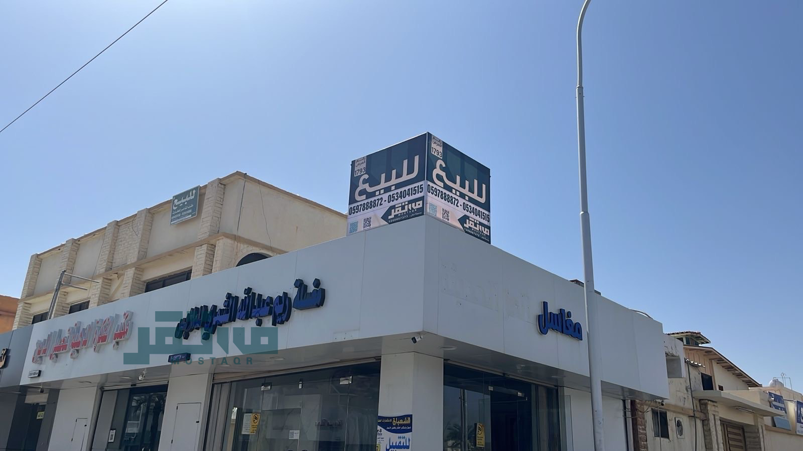 فيلا للبيع في حي المطار حائل — صورة 1