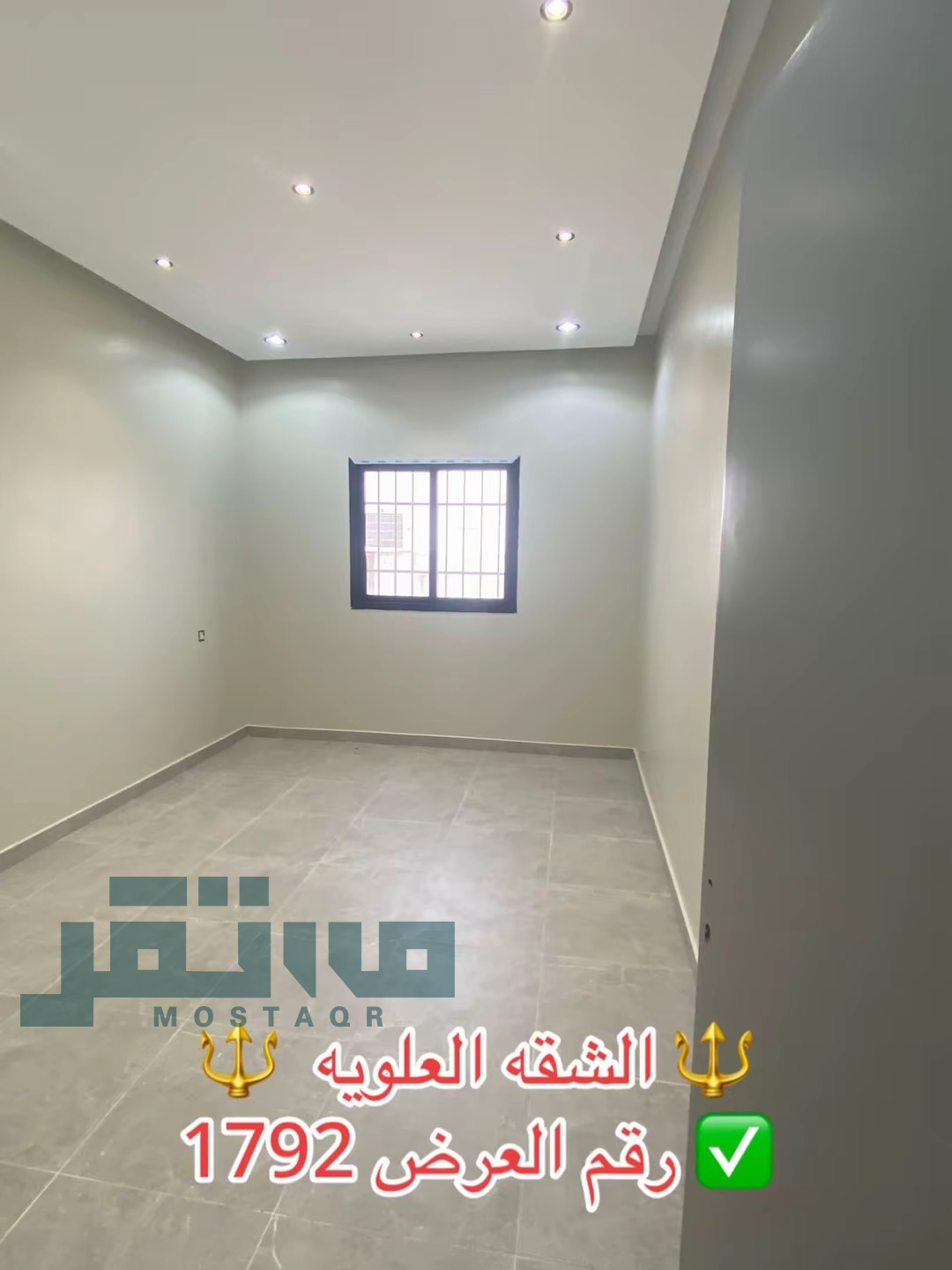شقة للبيع في حي المدائن حائل — صورة 8