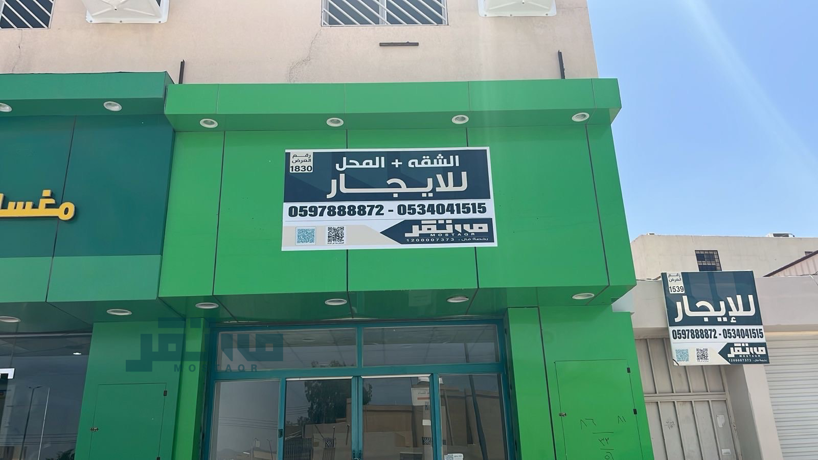 🔴 للايجار محل في حي اجا🔴 في أجا — 1,300 ريال